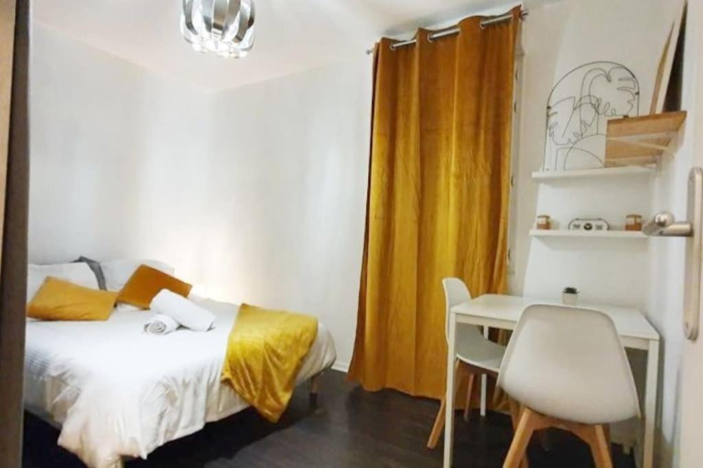 T3-Rare-2 Chambres-Parking Gratuit-2 Terrasses-Netflix-Proche Paris-La Defense Argenteuil Kültér fotó